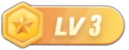 等级-LV3-小淘项目甄选